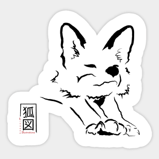 Stretching Kitsune Sticker